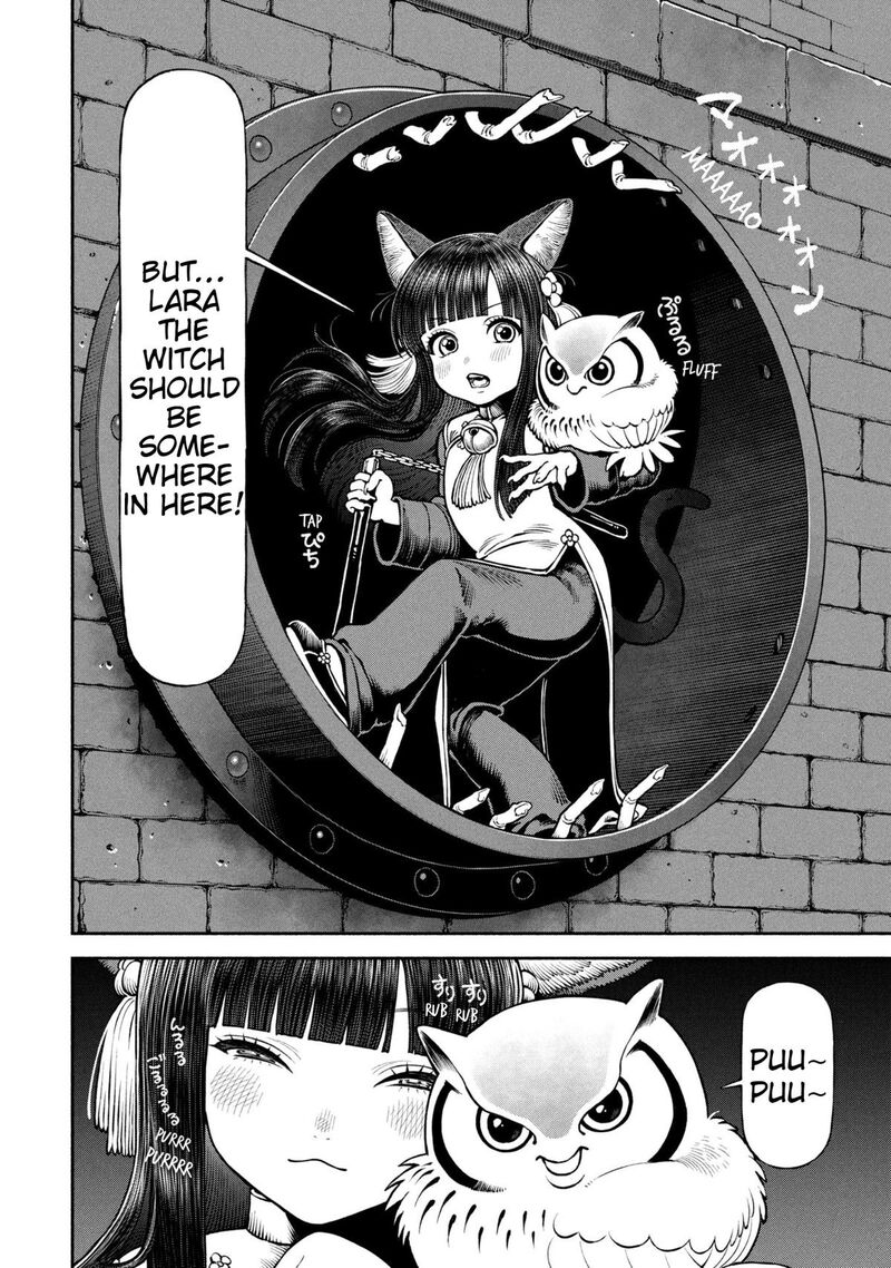 Onna Kishi To Kemomimi No Ko Chapter 62 Page 10