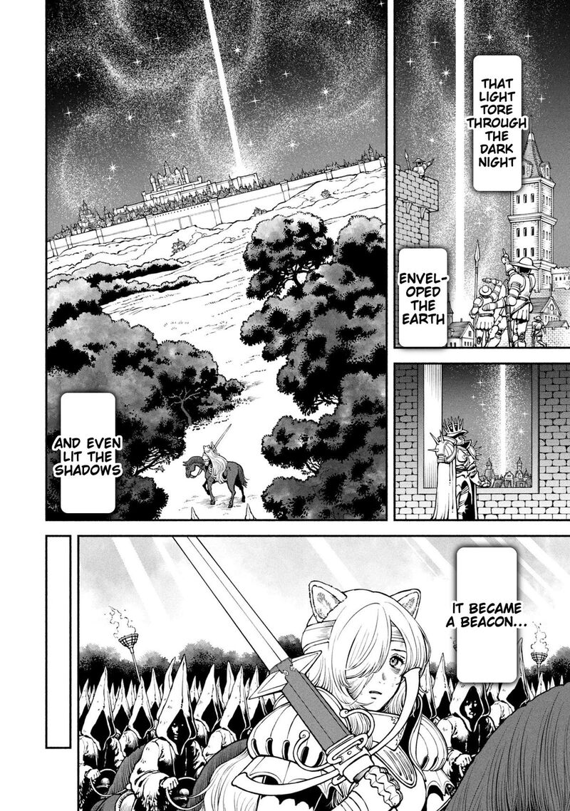 Onna Kishi To Kemomimi No Ko Chapter 63 Page 12