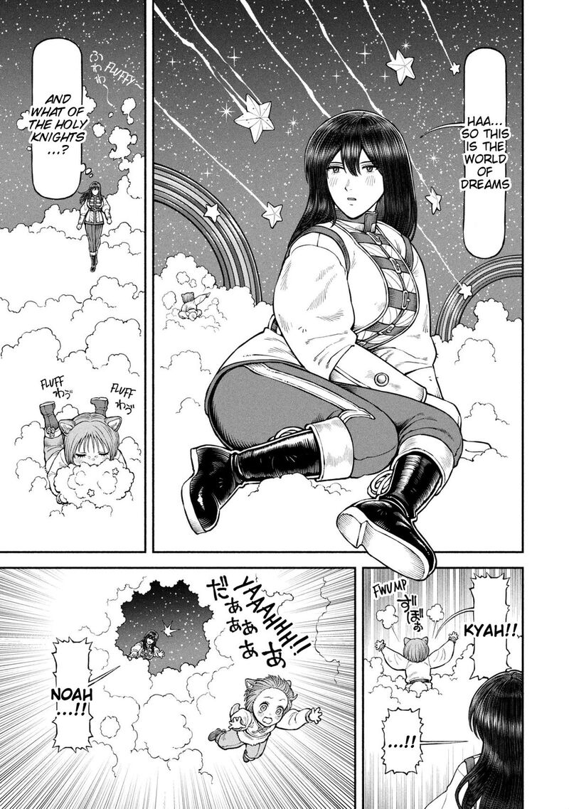 Onna Kishi To Kemomimi No Ko Chapter 63 Page 3