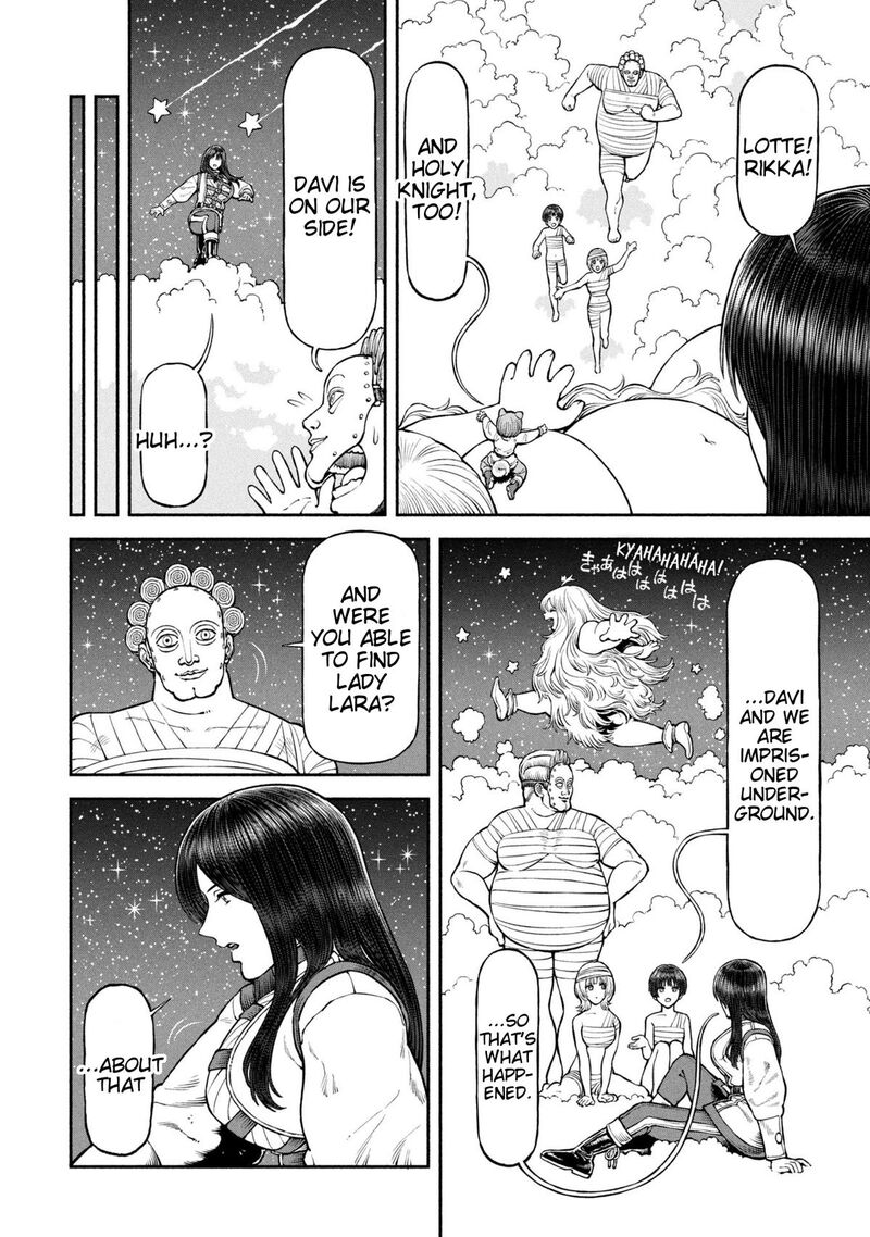 Onna Kishi To Kemomimi No Ko Chapter 63 Page 6