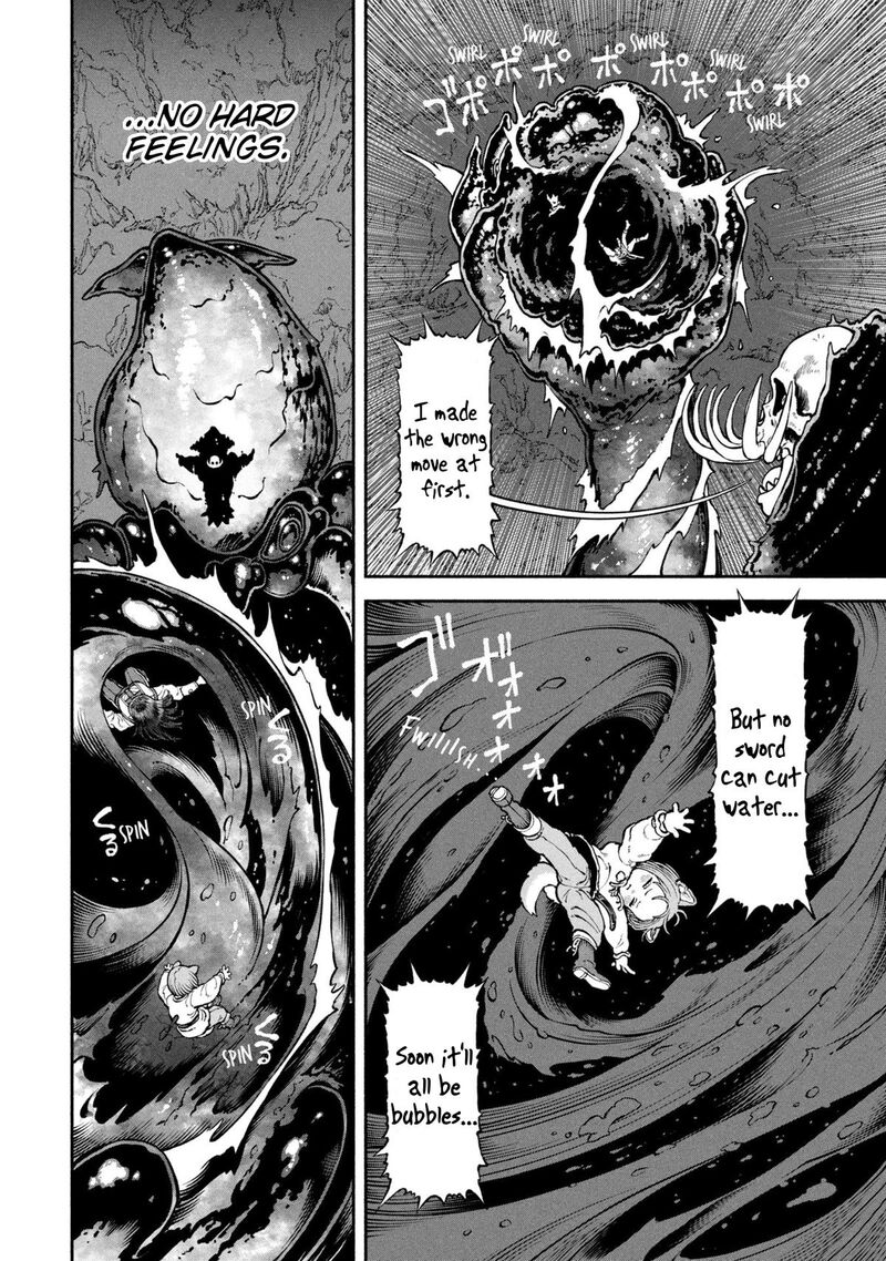 Onna Kishi To Kemomimi No Ko Chapter 64 Page 2