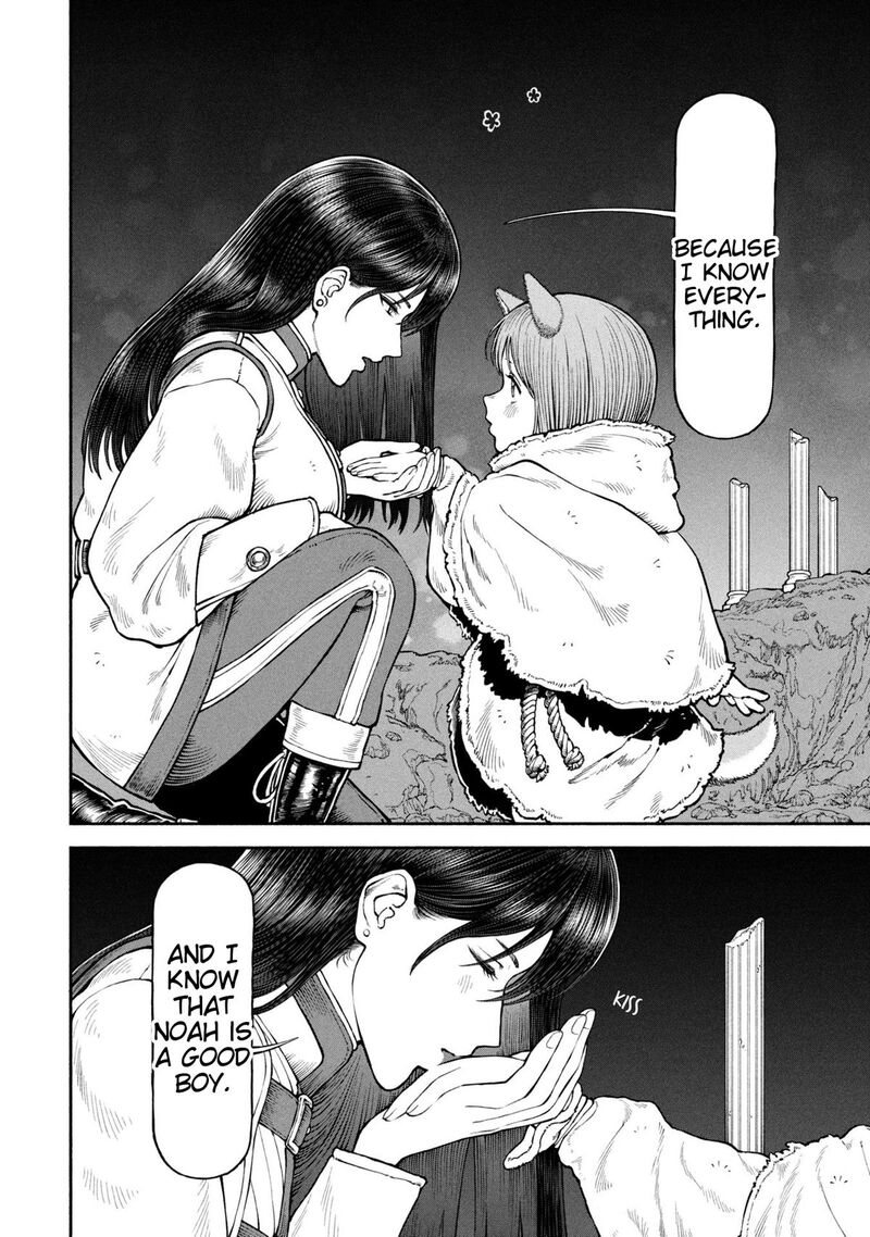 Onna Kishi To Kemomimi No Ko Chapter 65 Page 6
