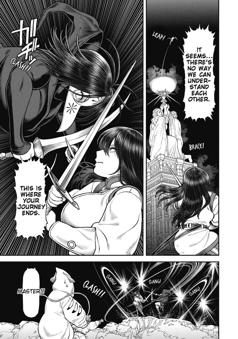 Onna Kishi To Kemomimi No Ko Chapter 67 Page 1
