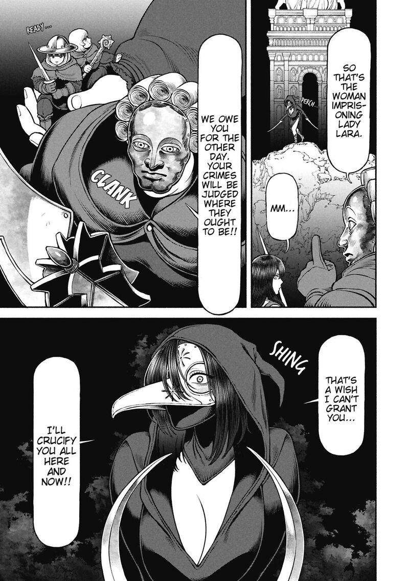 Onna Kishi To Kemomimi No Ko Chapter 67 Page 3