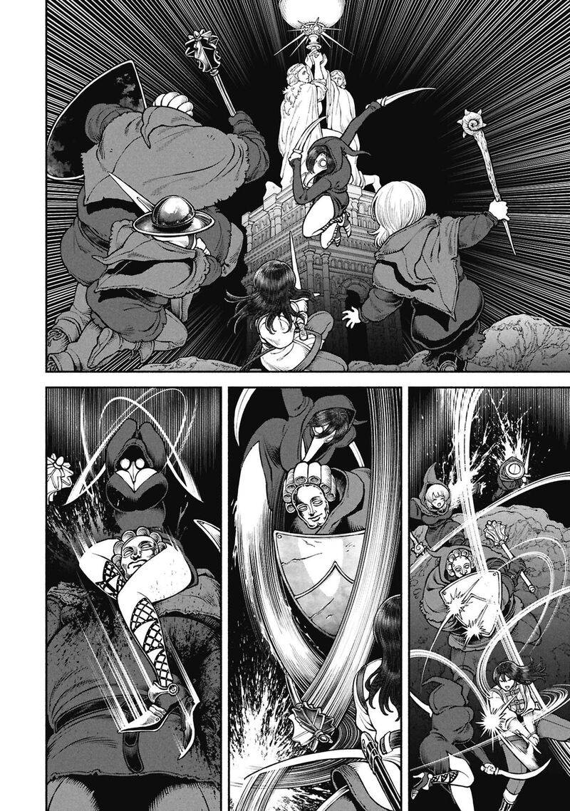 Onna Kishi To Kemomimi No Ko Chapter 67 Page 4