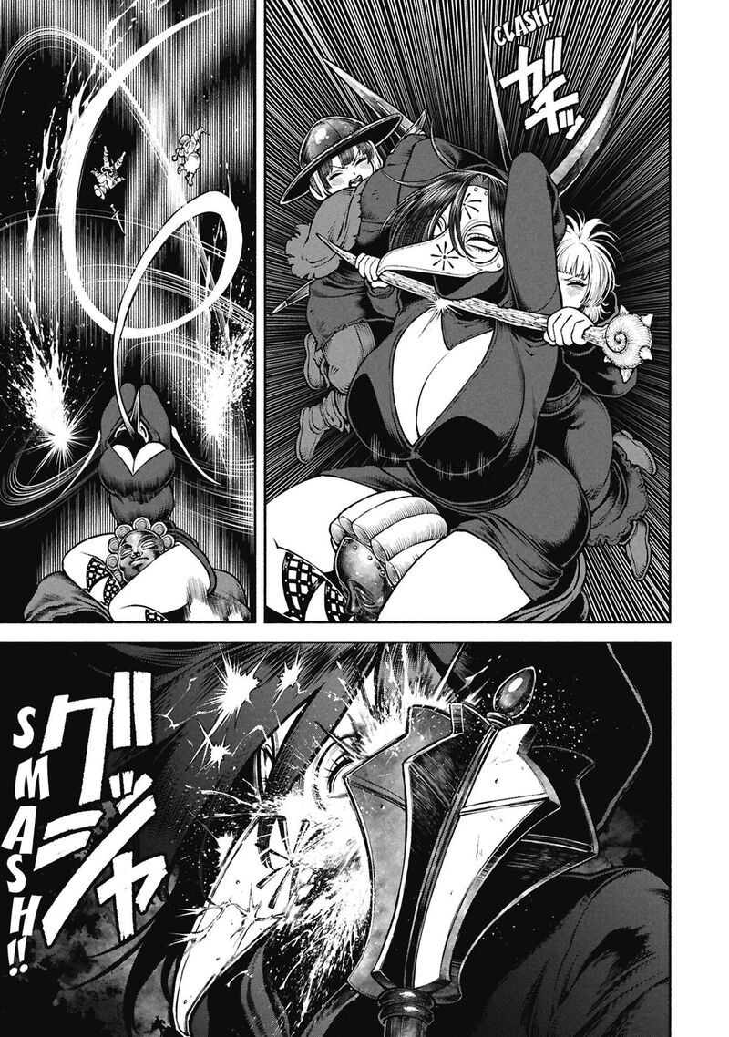Onna Kishi To Kemomimi No Ko Chapter 67 Page 5