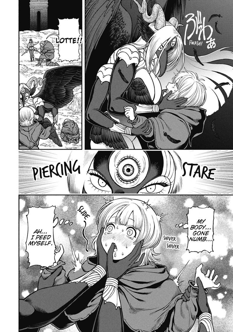 Onna Kishi To Kemomimi No Ko Chapter 68 Page 2