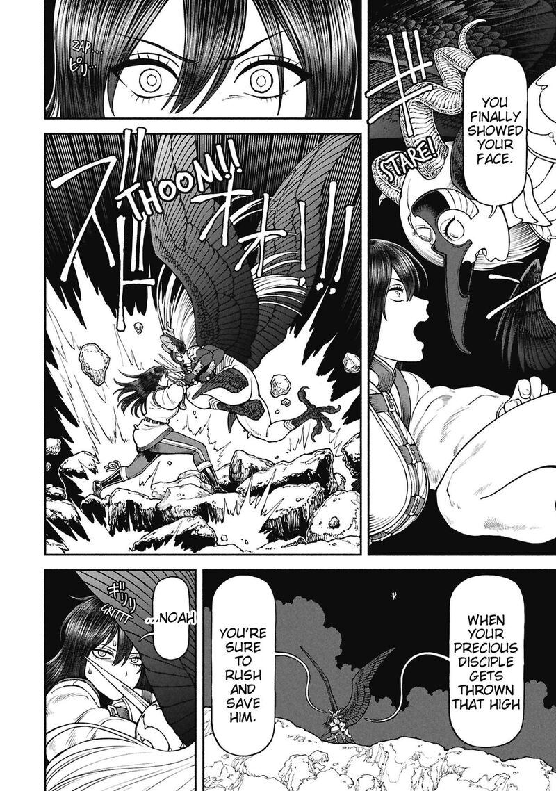 Onna Kishi To Kemomimi No Ko Chapter 68 Page 6