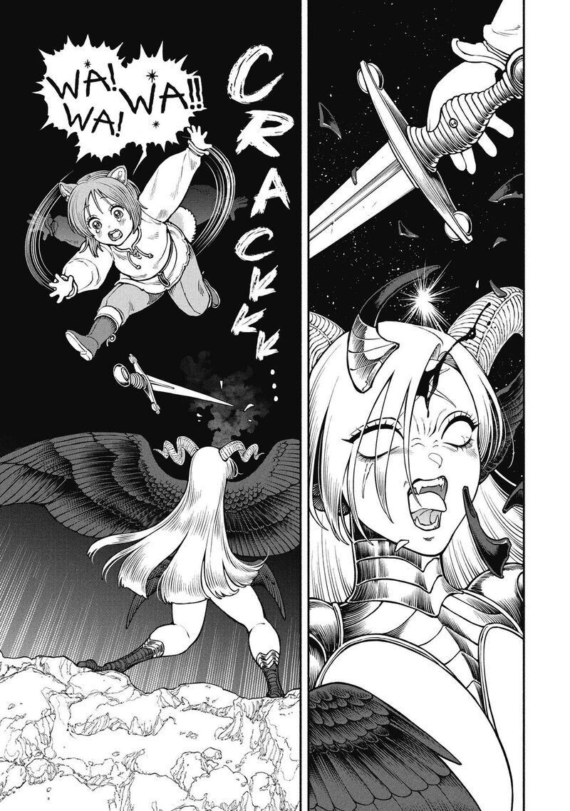 Onna Kishi To Kemomimi No Ko Chapter 69 Page 1