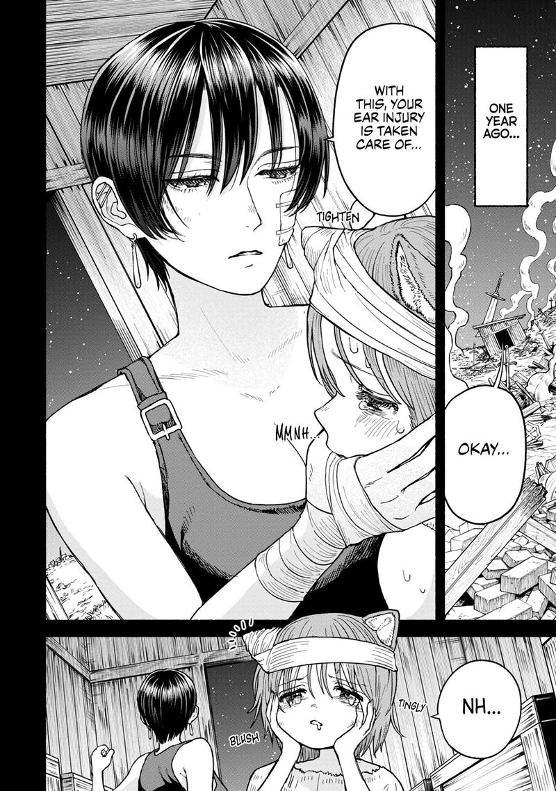 Onna Kishi To Kemomimi No Ko Chapter 7 Page 1