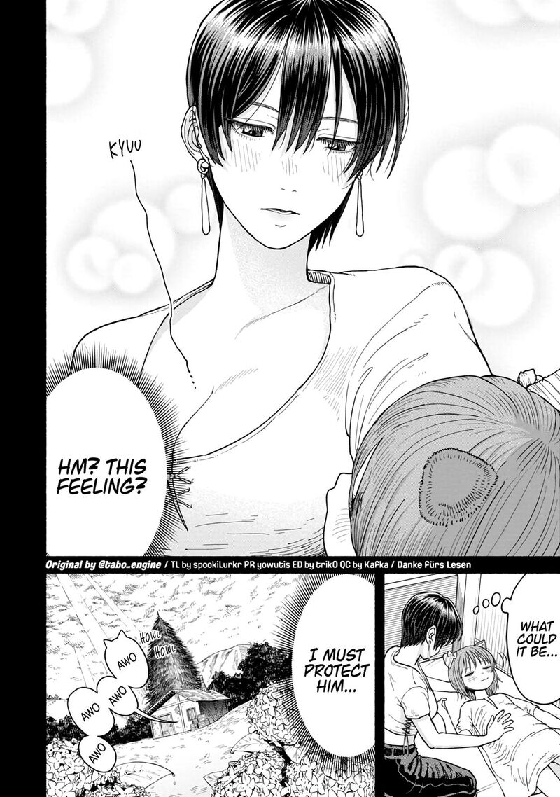 Onna Kishi To Kemomimi No Ko Chapter 7 Page 13