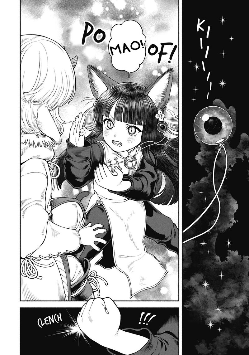 Onna Kishi To Kemomimi No Ko Chapter 70 Page 10