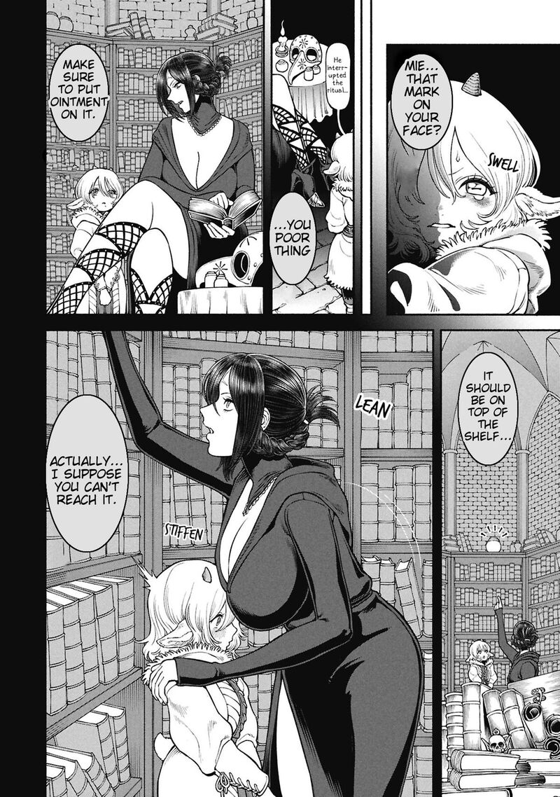 Onna Kishi To Kemomimi No Ko Chapter 70 Page 4