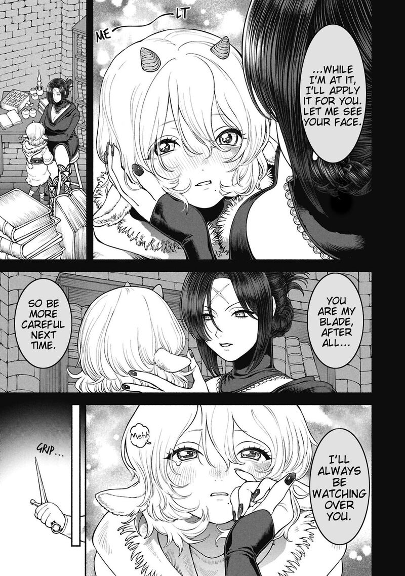 Onna Kishi To Kemomimi No Ko Chapter 70 Page 5