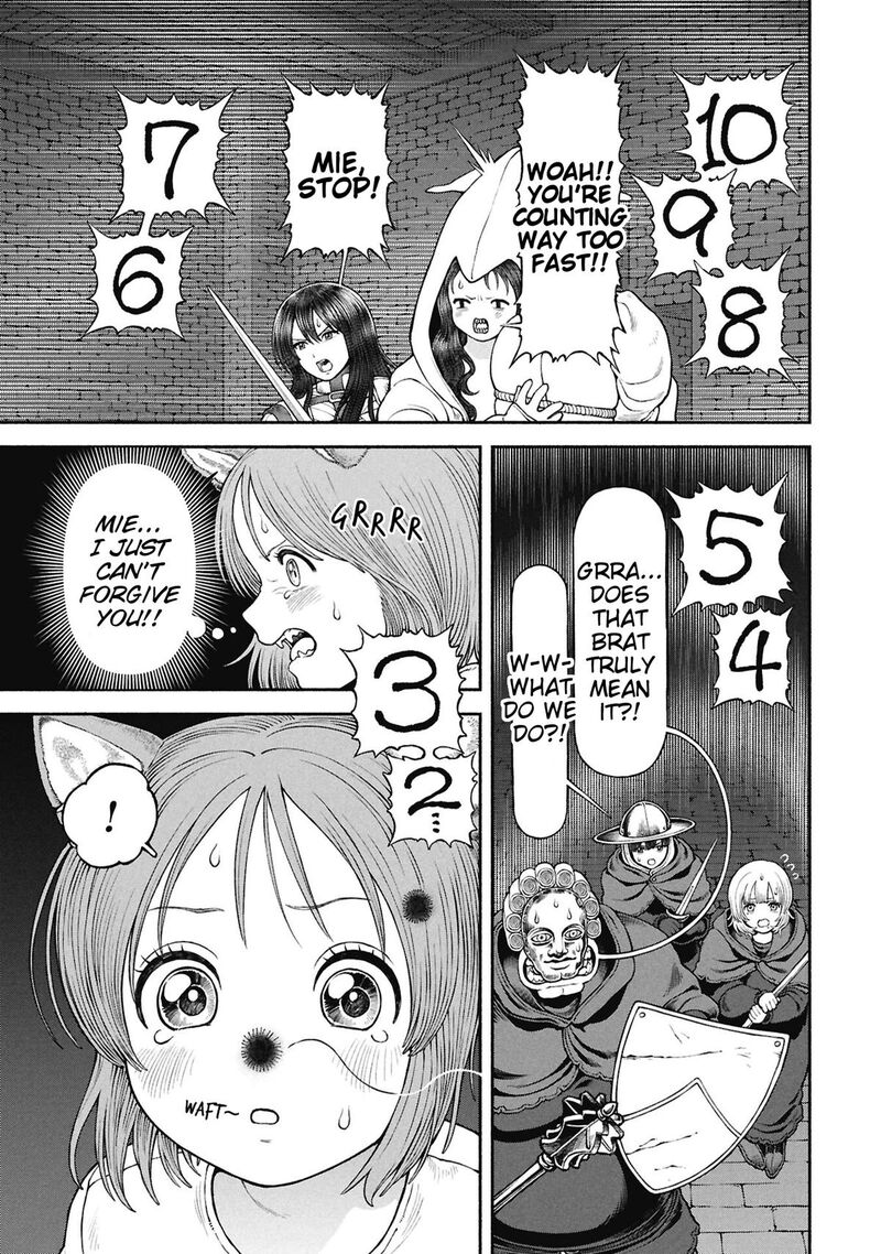 Onna Kishi To Kemomimi No Ko Chapter 70 Page 7