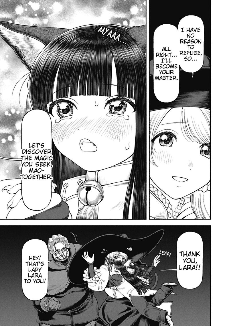 Onna Kishi To Kemomimi No Ko Chapter 71 Page 11