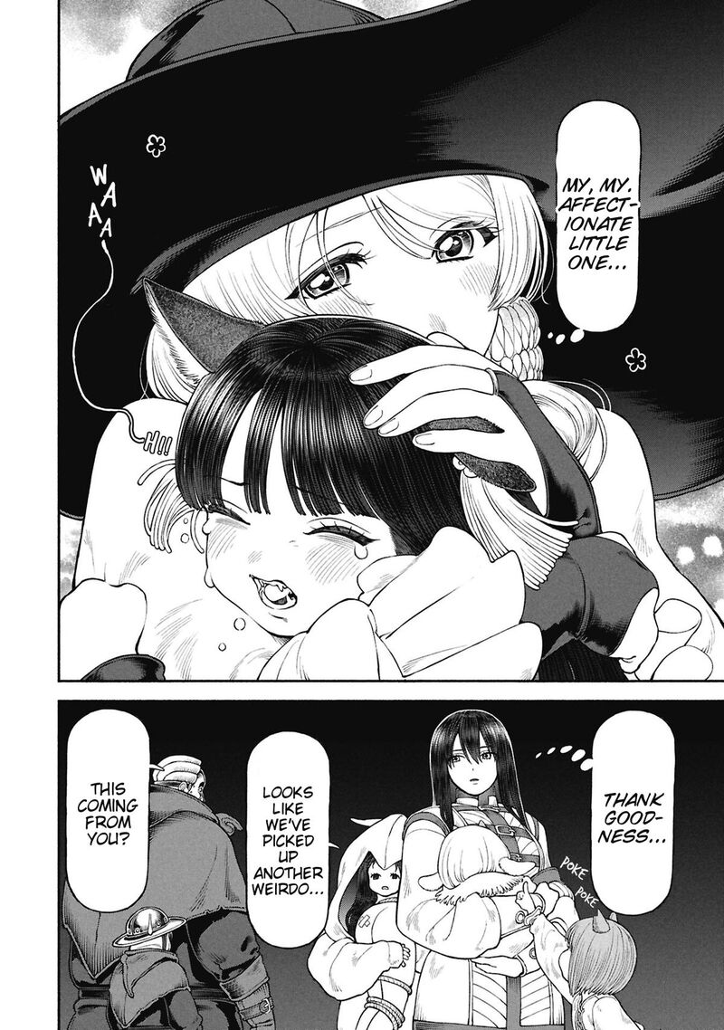 Onna Kishi To Kemomimi No Ko Chapter 71 Page 12