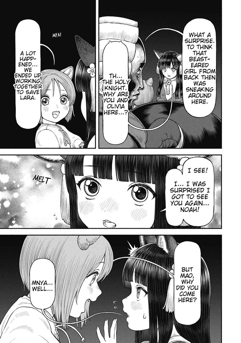 Onna Kishi To Kemomimi No Ko Chapter 71 Page 5