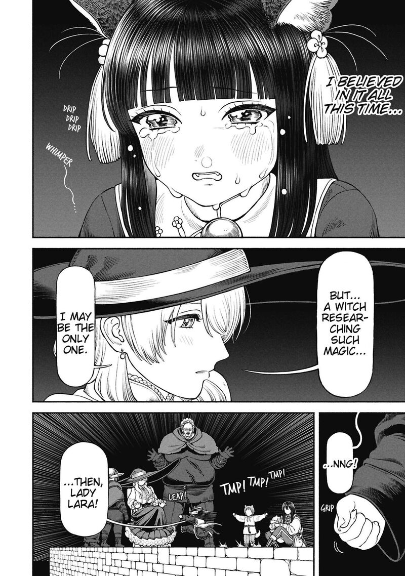 Onna Kishi To Kemomimi No Ko Chapter 71 Page 8