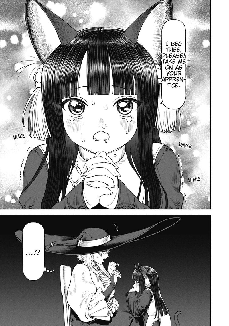 Onna Kishi To Kemomimi No Ko Chapter 71 Page 9