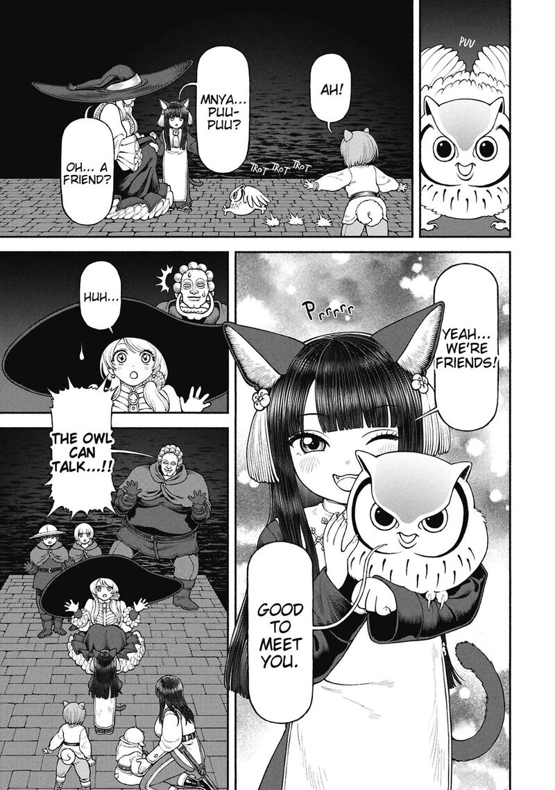 Onna Kishi To Kemomimi No Ko Chapter 72 Page 1