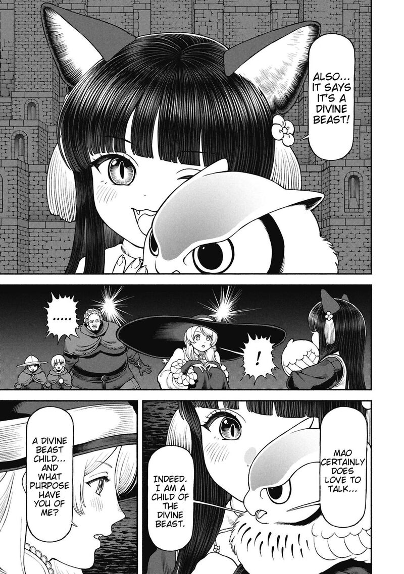 Onna Kishi To Kemomimi No Ko Chapter 72 Page 3