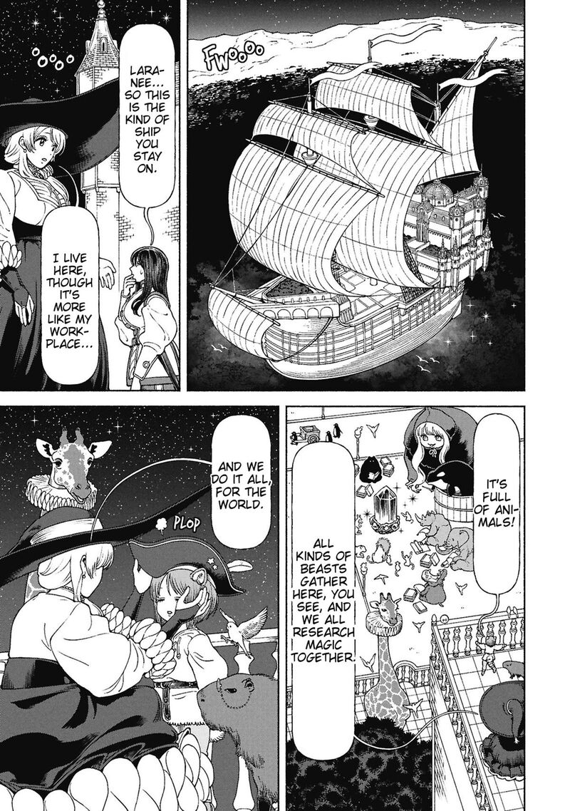 Onna Kishi To Kemomimi No Ko Chapter 75 Page 1