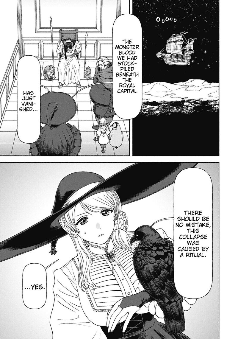 Onna Kishi To Kemomimi No Ko Chapter 76 Page 1