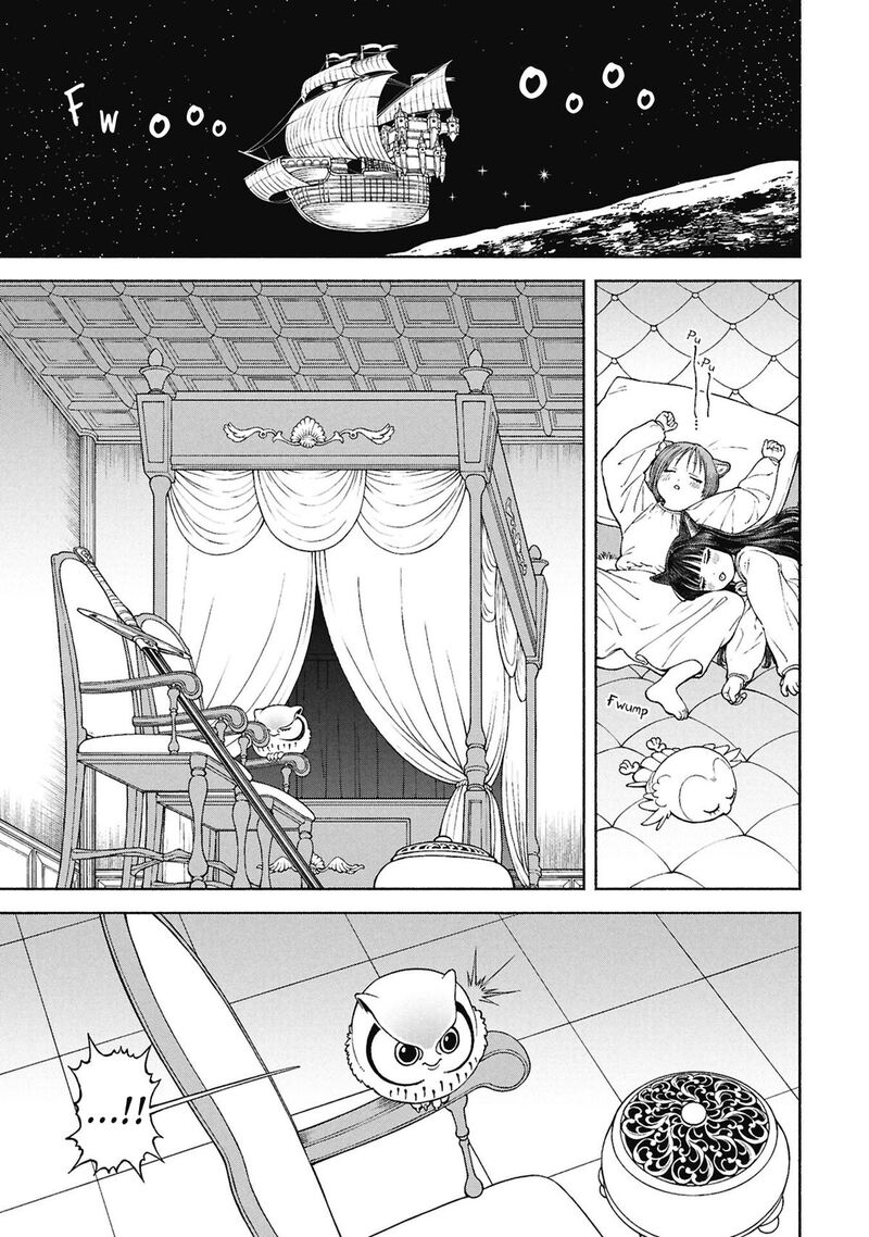 Onna Kishi To Kemomimi No Ko Chapter 77 Page 1