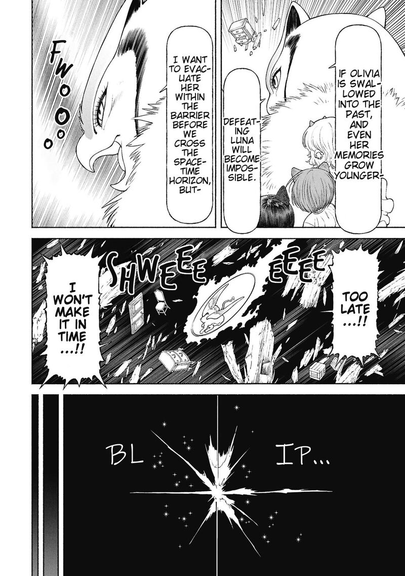 Onna Kishi To Kemomimi No Ko Chapter 78 Page 2