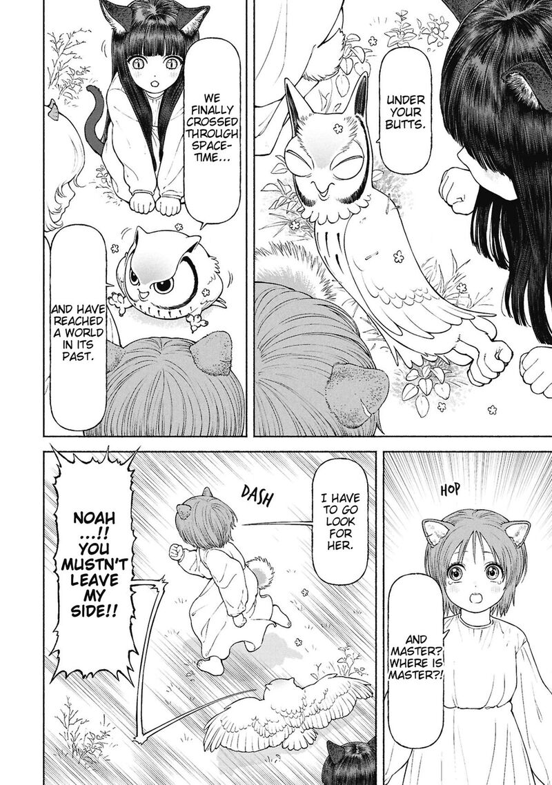 Onna Kishi To Kemomimi No Ko Chapter 78 Page 4
