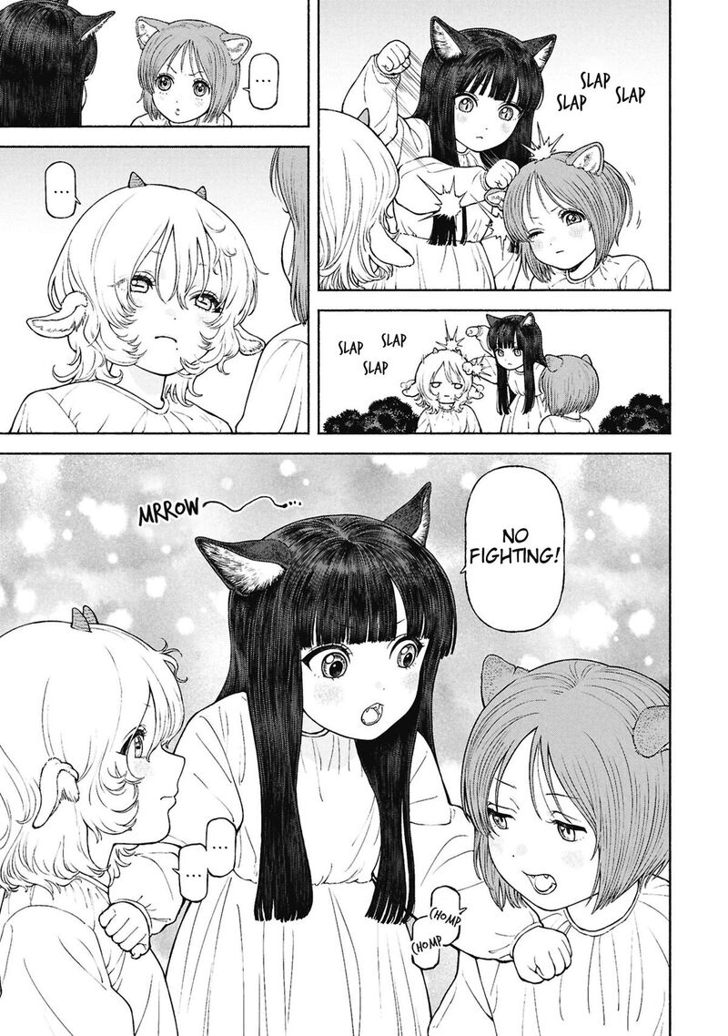 Onna Kishi To Kemomimi No Ko Chapter 78 Page 7