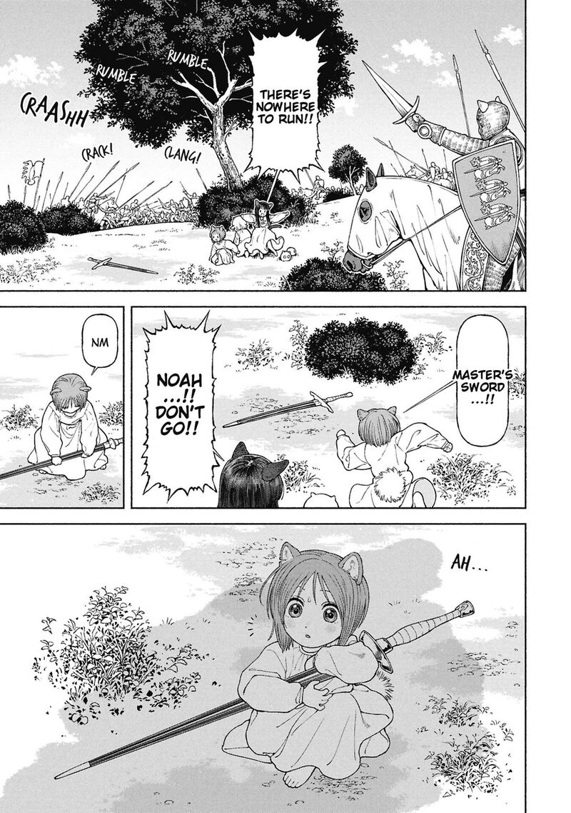 Onna Kishi To Kemomimi No Ko Chapter 79 Page 1