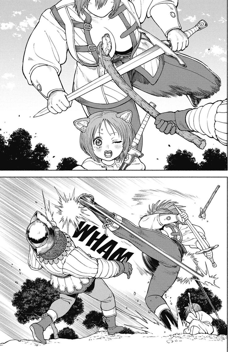 Onna Kishi To Kemomimi No Ko Chapter 79 Page 3