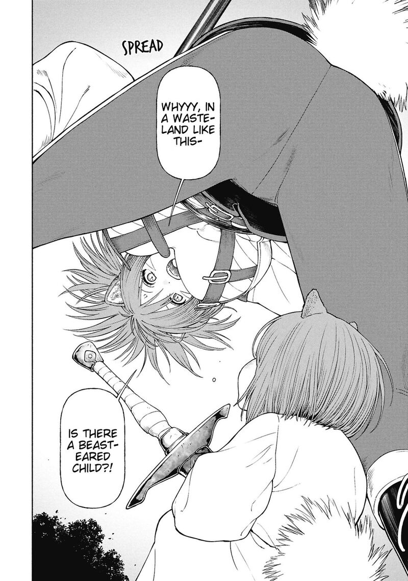 Onna Kishi To Kemomimi No Ko Chapter 79 Page 4
