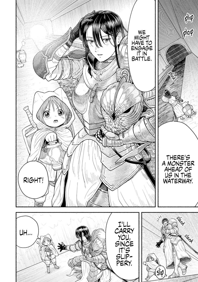 Onna Kishi To Kemomimi No Ko Chapter 8 Page 1