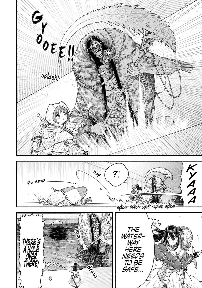 Onna Kishi To Kemomimi No Ko Chapter 8 Page 3
