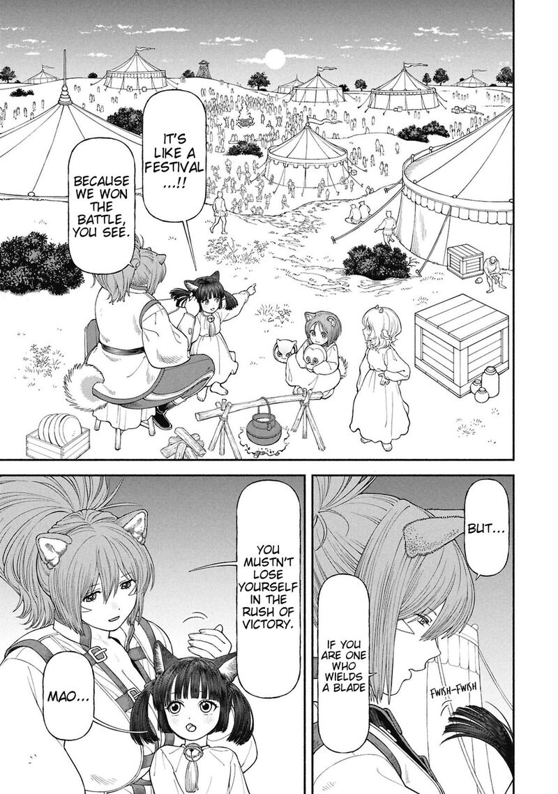 Onna Kishi To Kemomimi No Ko Chapter 80 Page 1