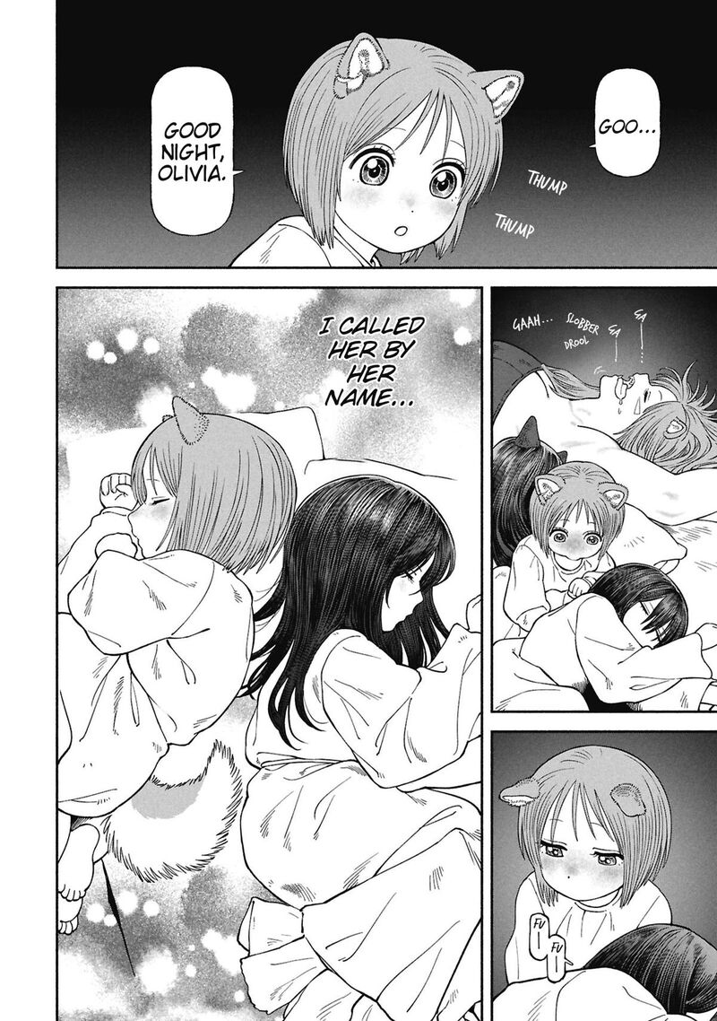Onna Kishi To Kemomimi No Ko Chapter 80 Page 8