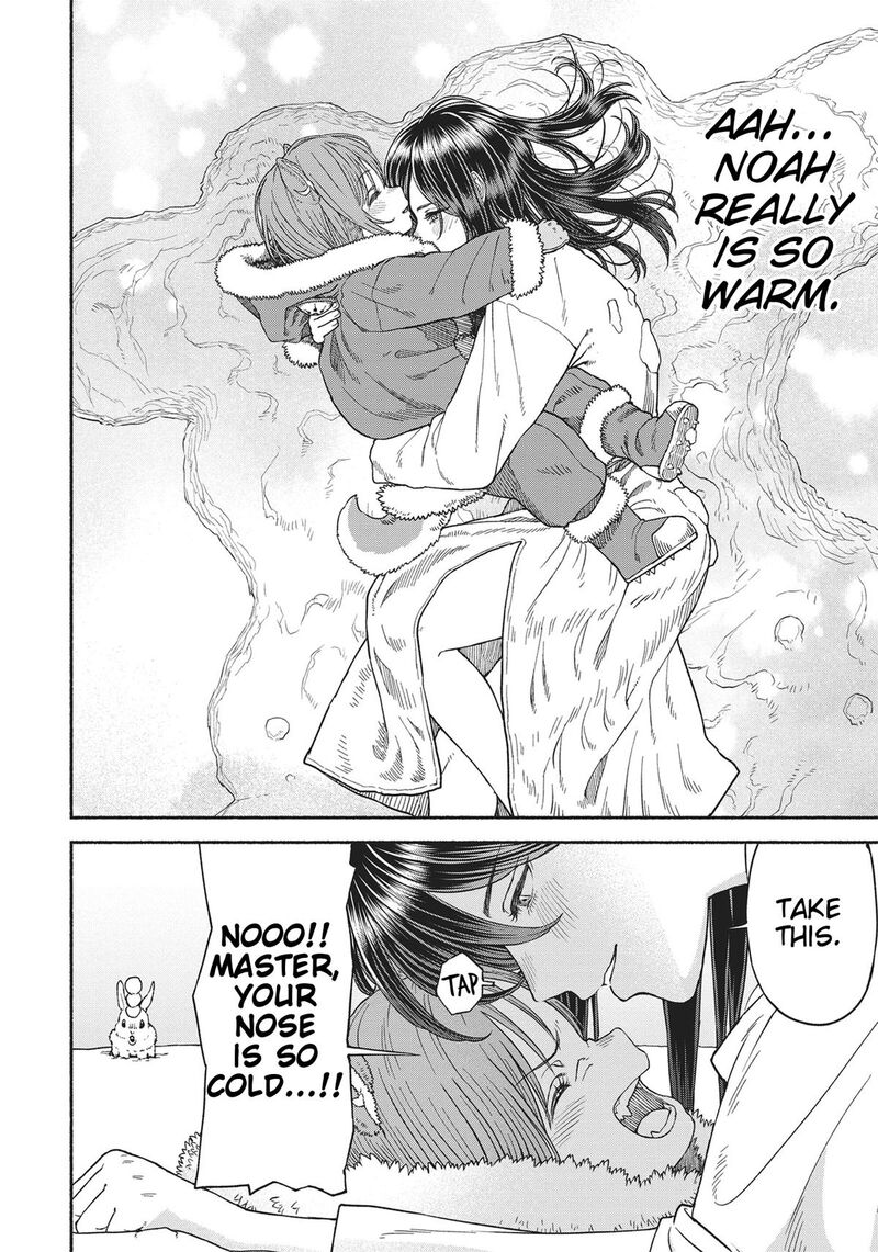 Onna Kishi To Kemomimi No Ko Chapter 80a Page 5