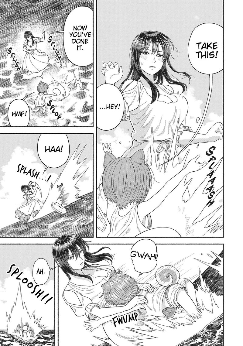 Onna Kishi To Kemomimi No Ko Chapter 80b Page 3