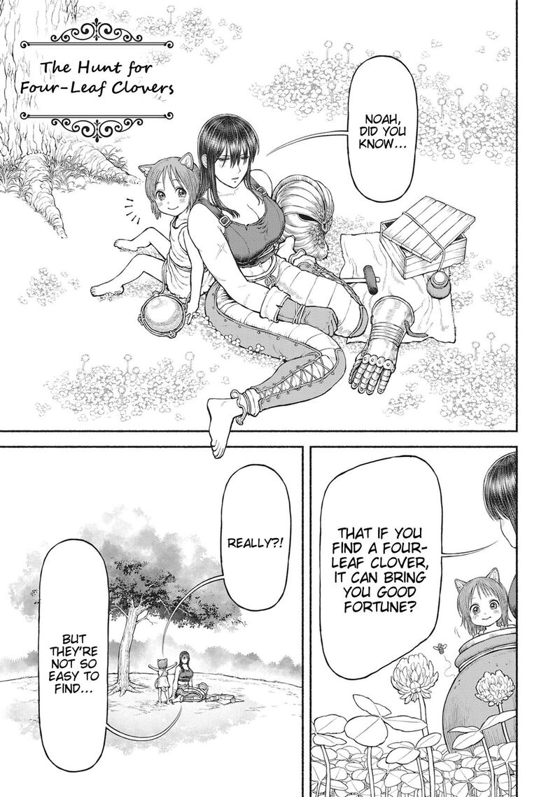 Onna Kishi To Kemomimi No Ko Chapter 80d Page 1