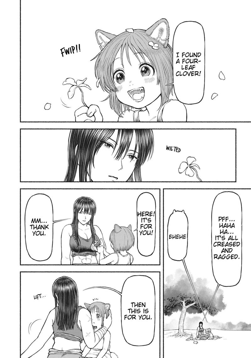 Onna Kishi To Kemomimi No Ko Chapter 80d Page 6