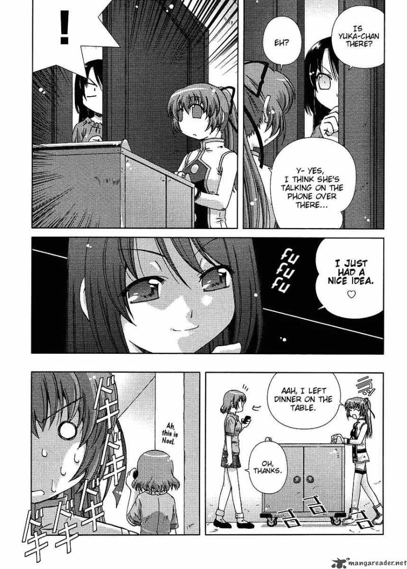Onsen Wakusei Chapter 1 Page 16