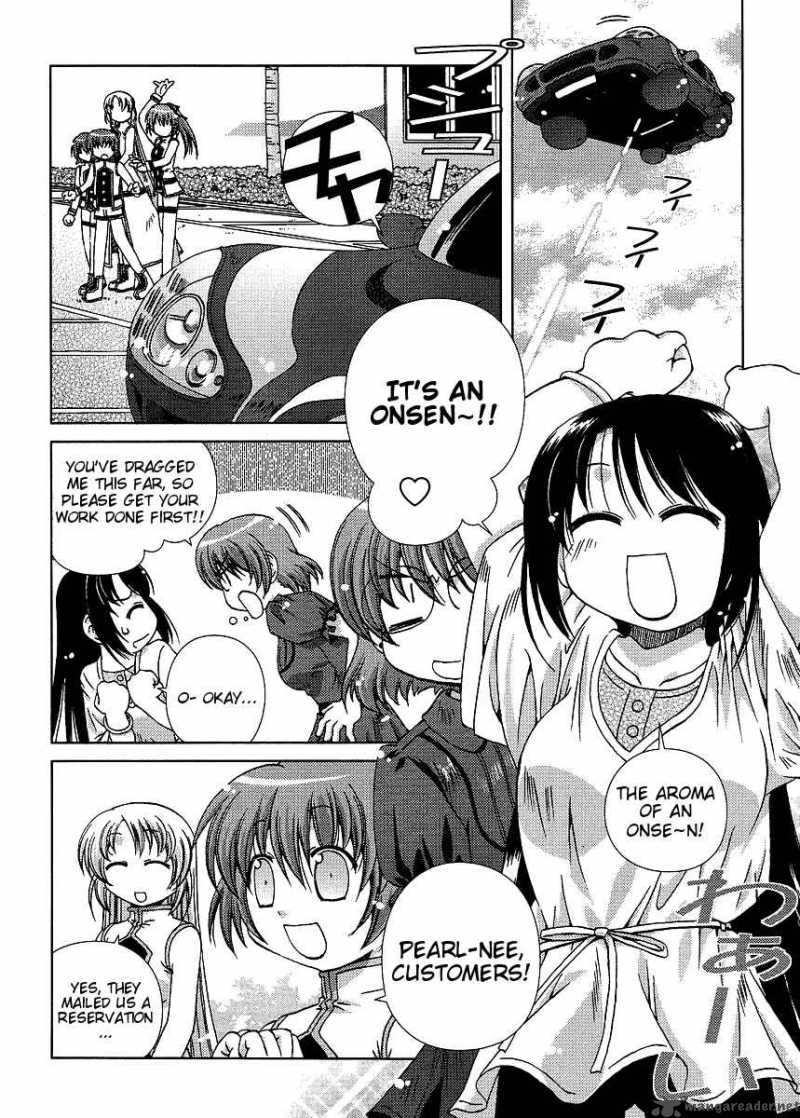 Onsen Wakusei Chapter 1 Page 3