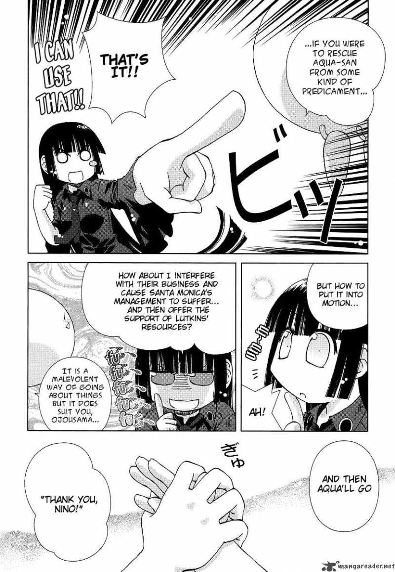 Onsen Wakusei Chapter 3 Page 14