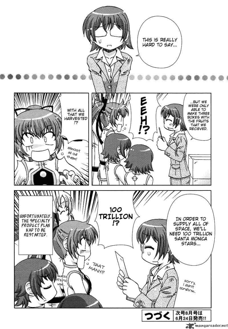 Onsen Wakusei Chapter 4 Page 23