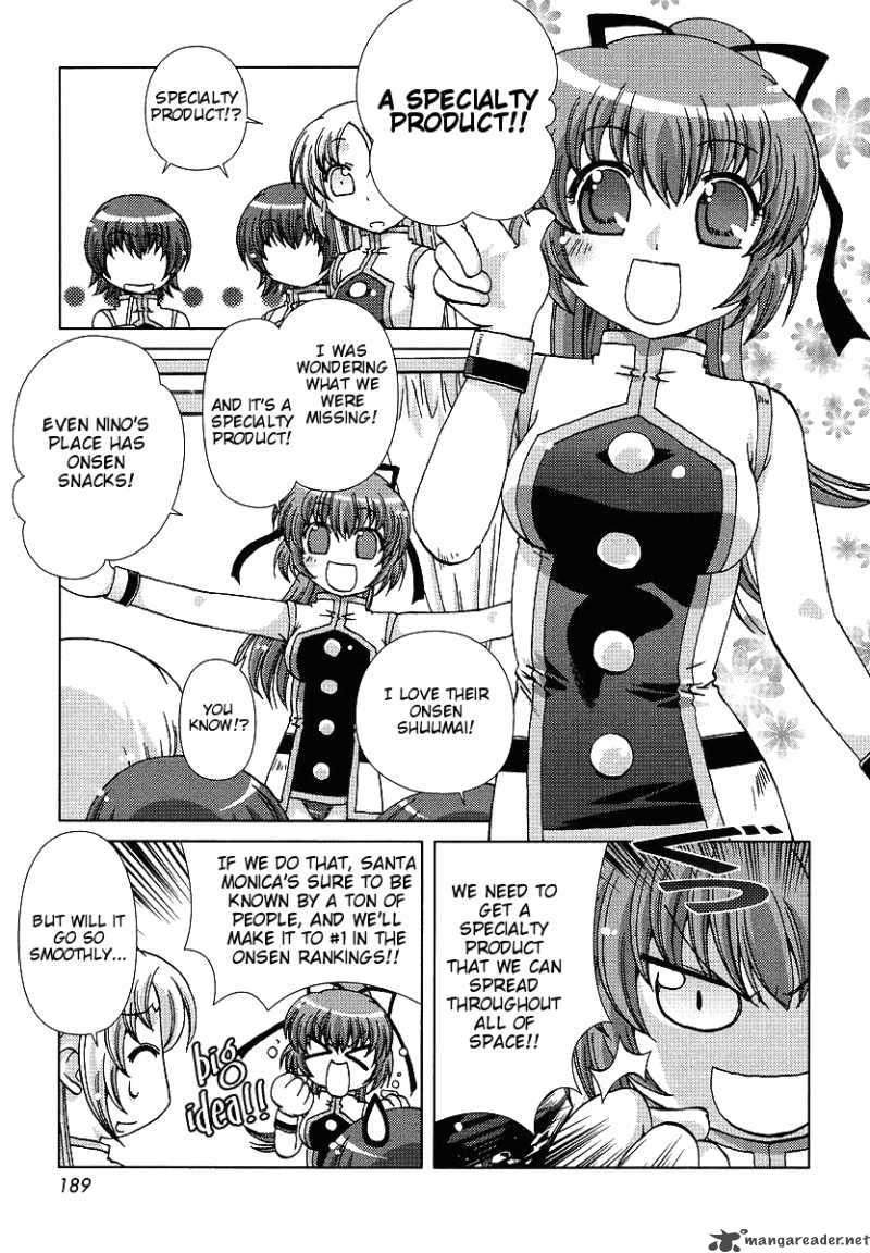 Onsen Wakusei Chapter 4 Page 5