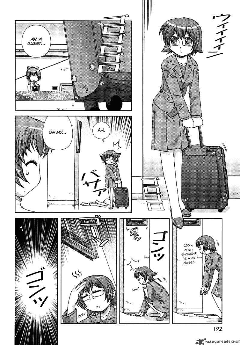 Onsen Wakusei Chapter 4 Page 8