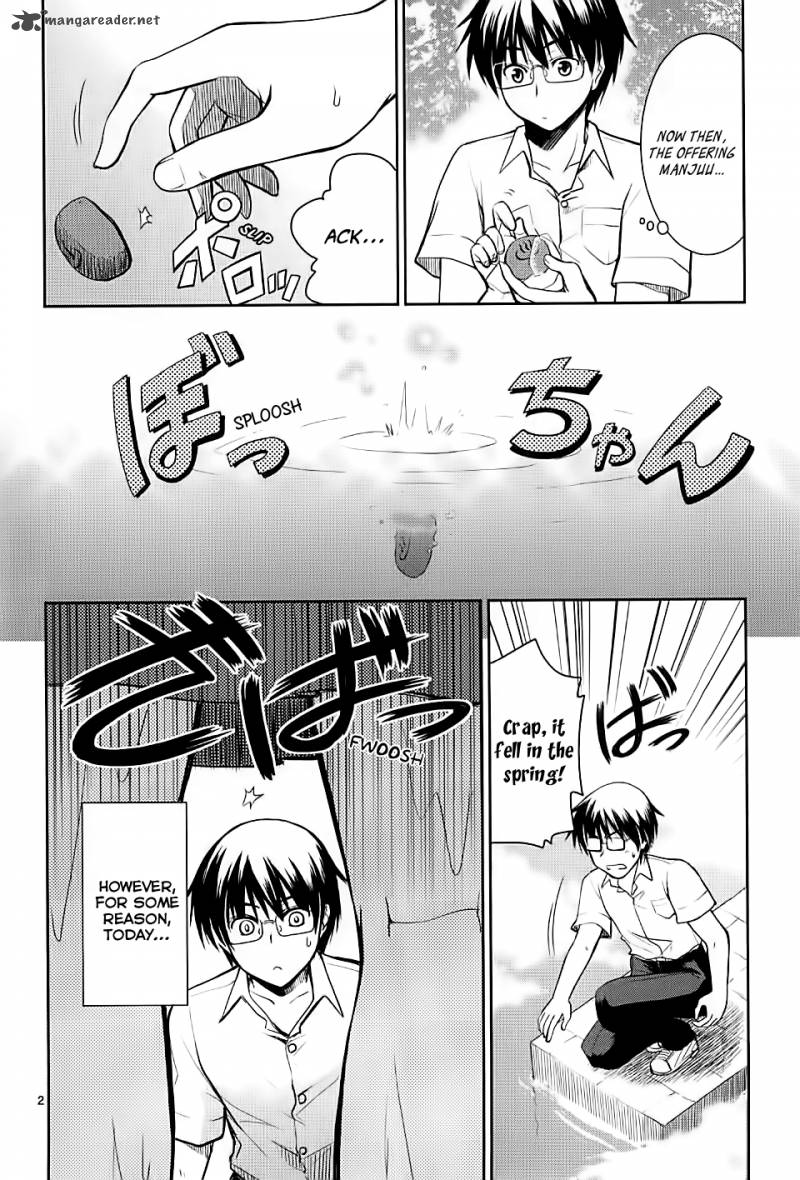 Onsen Yousei Hakone Chan Chapter 1 Page 6